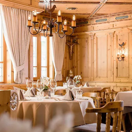 Astoria Ξενοδοχείο 3*